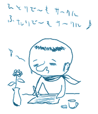 �C�y�ł͂��邯��