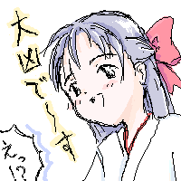 �ޏ��ԁ`