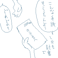 4) �ȍ~800���炢�܂ő���