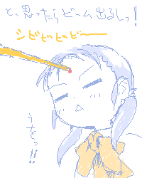 �Ǝv������`���N���C