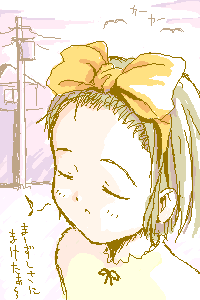 ��Ɍ͂�X�X�L