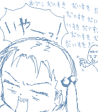 Welcoming Morning (�A���o��edit��)