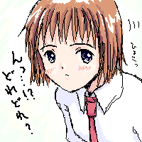 �ҁ`�ρ`