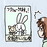 �R�C�c��A����C�����I