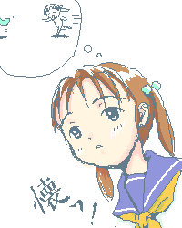 �����������ǂ������񂵂��̂��v���o���̂ł��B