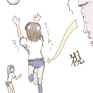 �P�c�E�H�b�`���O